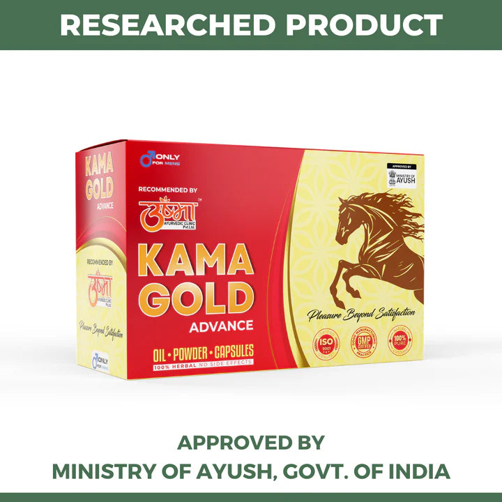 Kama Gold | Natural Male Enhancement Kit | Ayurvedic Stamina & Performance Booster