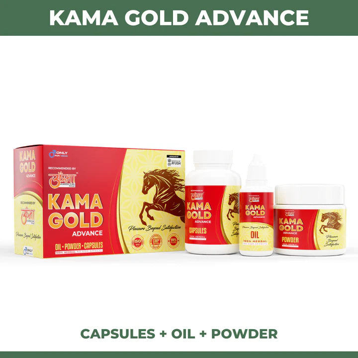 Kama Gold | Natural Male Enhancement Kit | Ayurvedic Stamina & Performance Booster